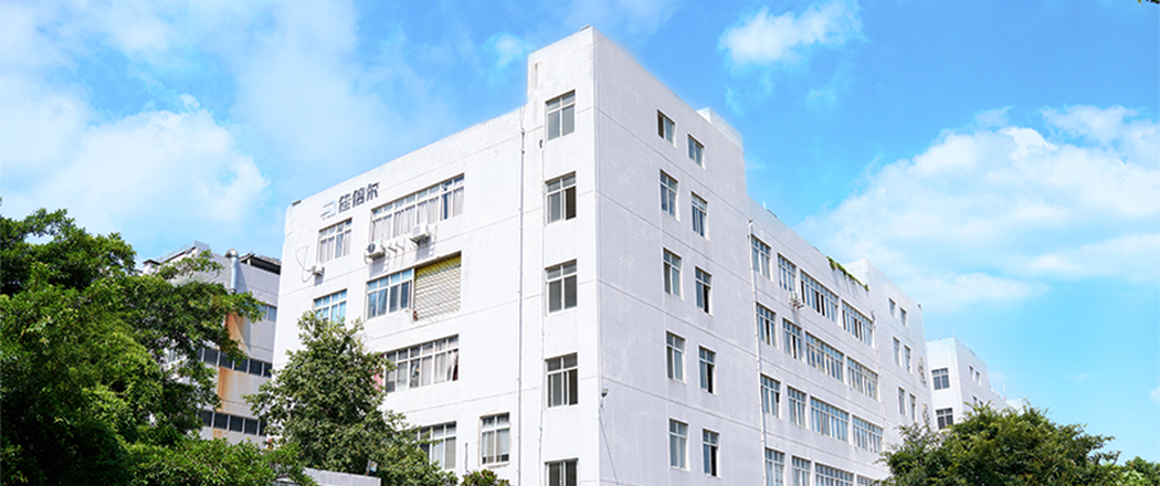 Ruian JIABEIR Auto Parts Co., Ltd.